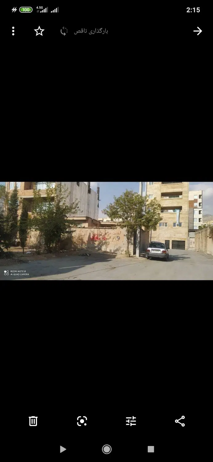 اجاره خانه ویلایی