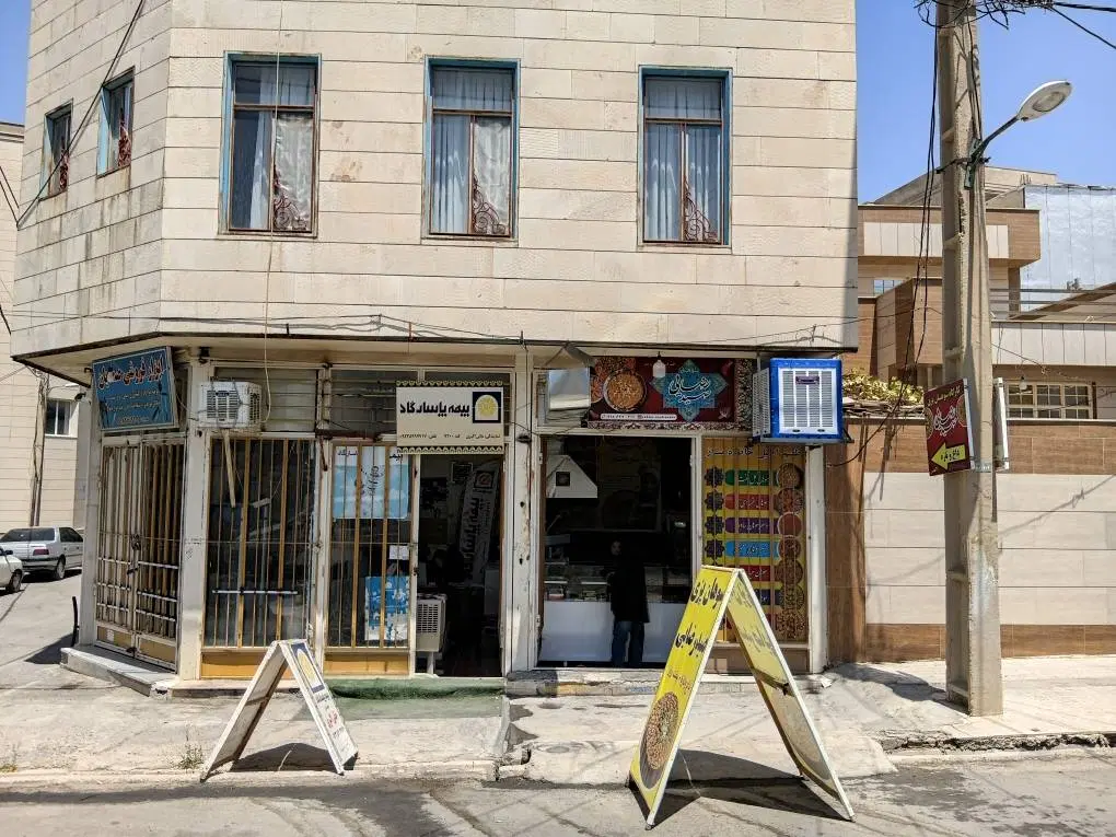 یک مغازه دوبر  ۲۵ متر در سیدالشهدا جنب دکه
