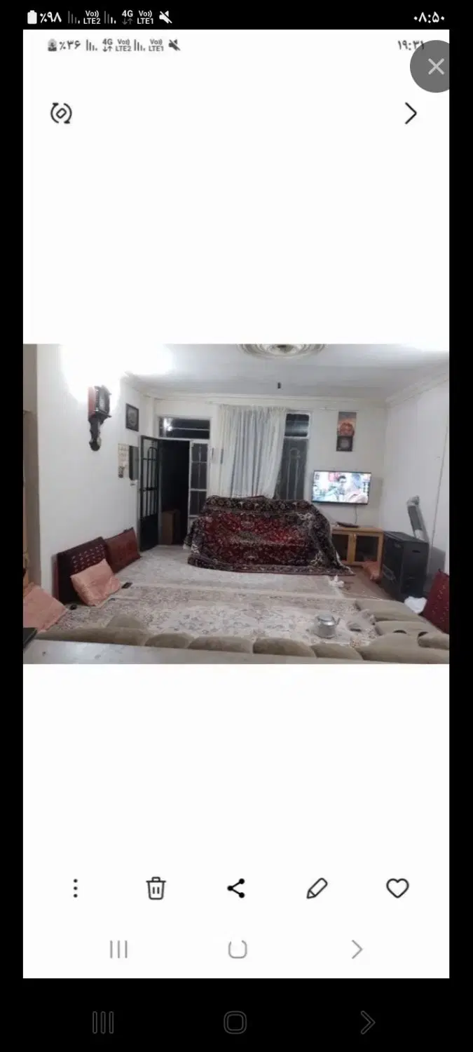با سلام خانه دربست ویلایی دارم