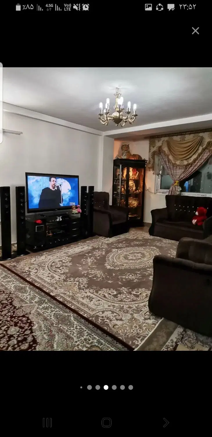 واحد ۷۰ متری