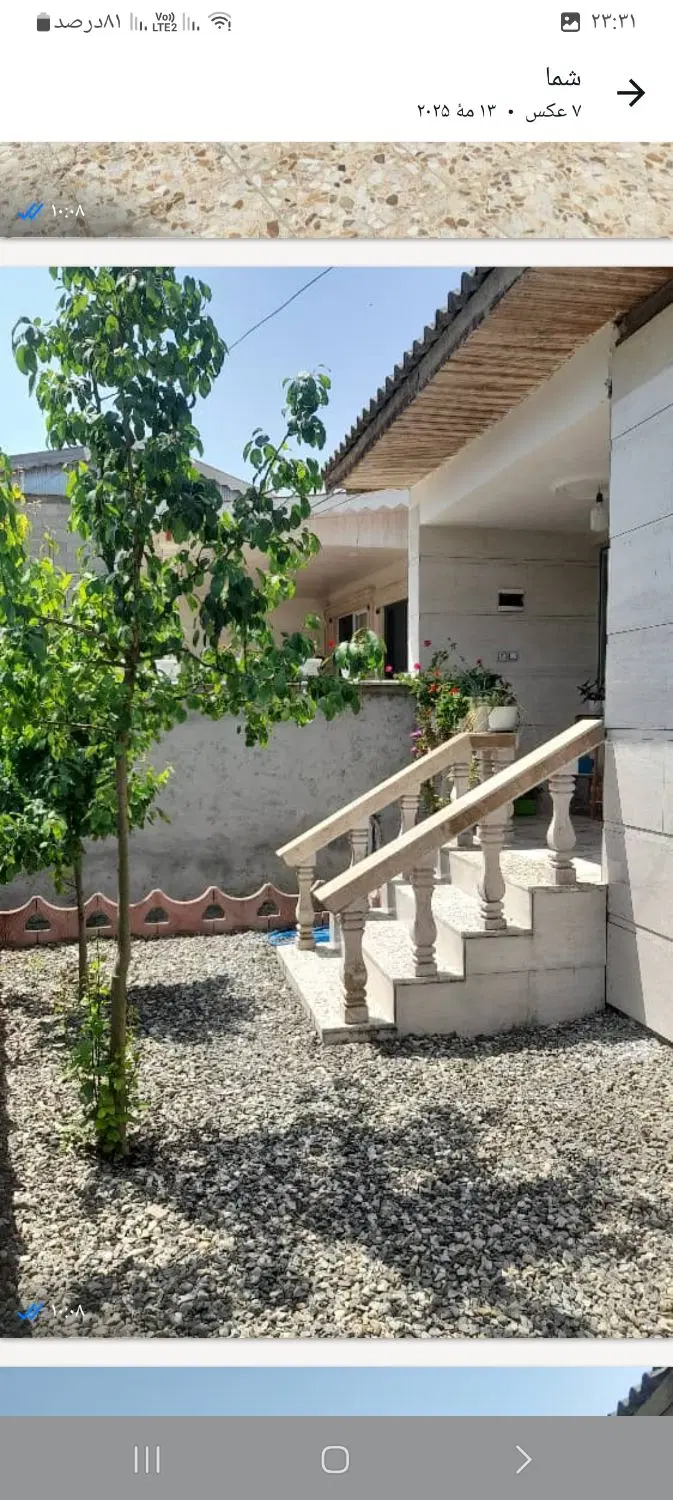 ویلایی اجاره سالیانه رهن کامل
