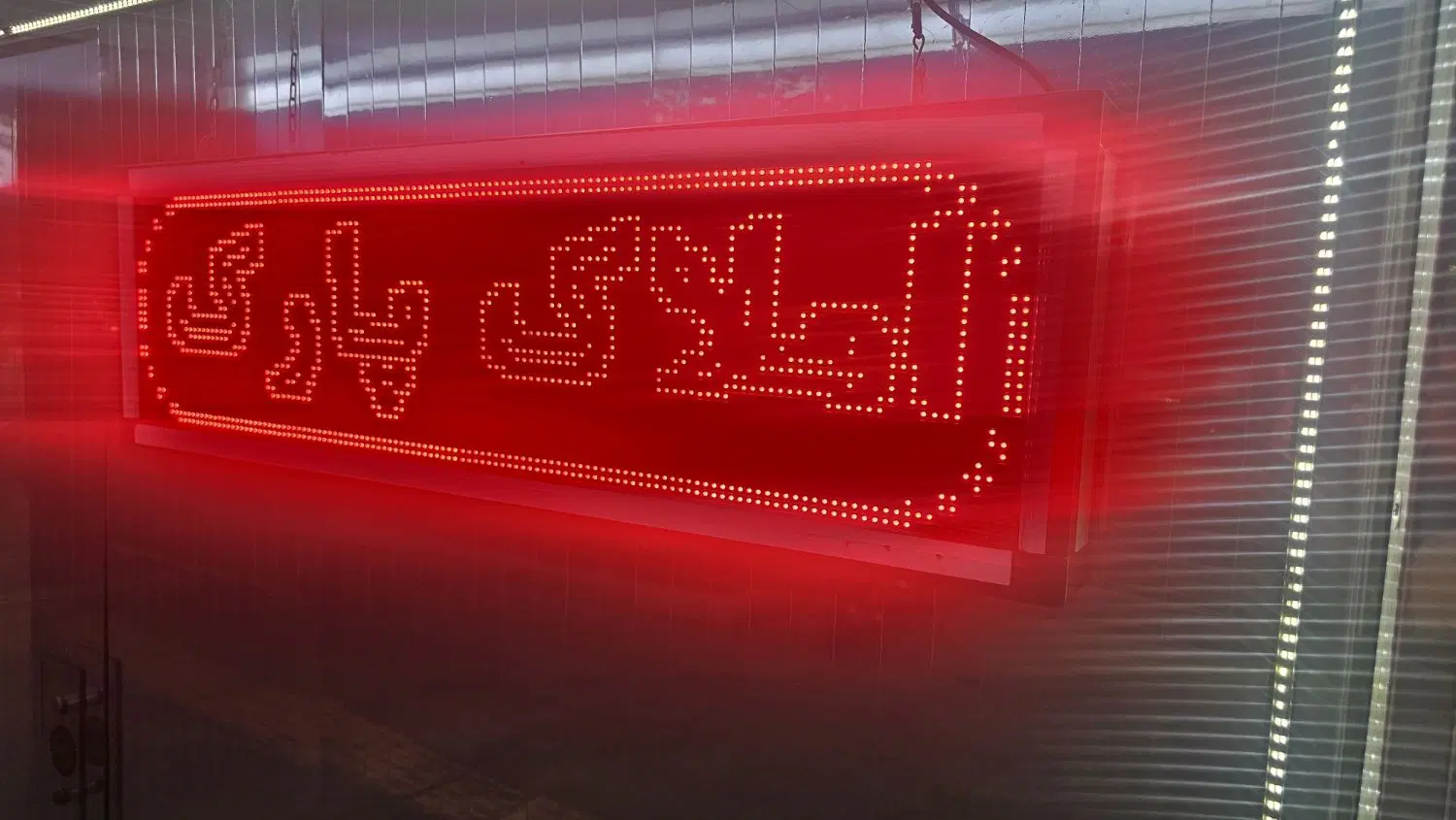 رهن و اجاره مغازه حدود ۴۰ متر