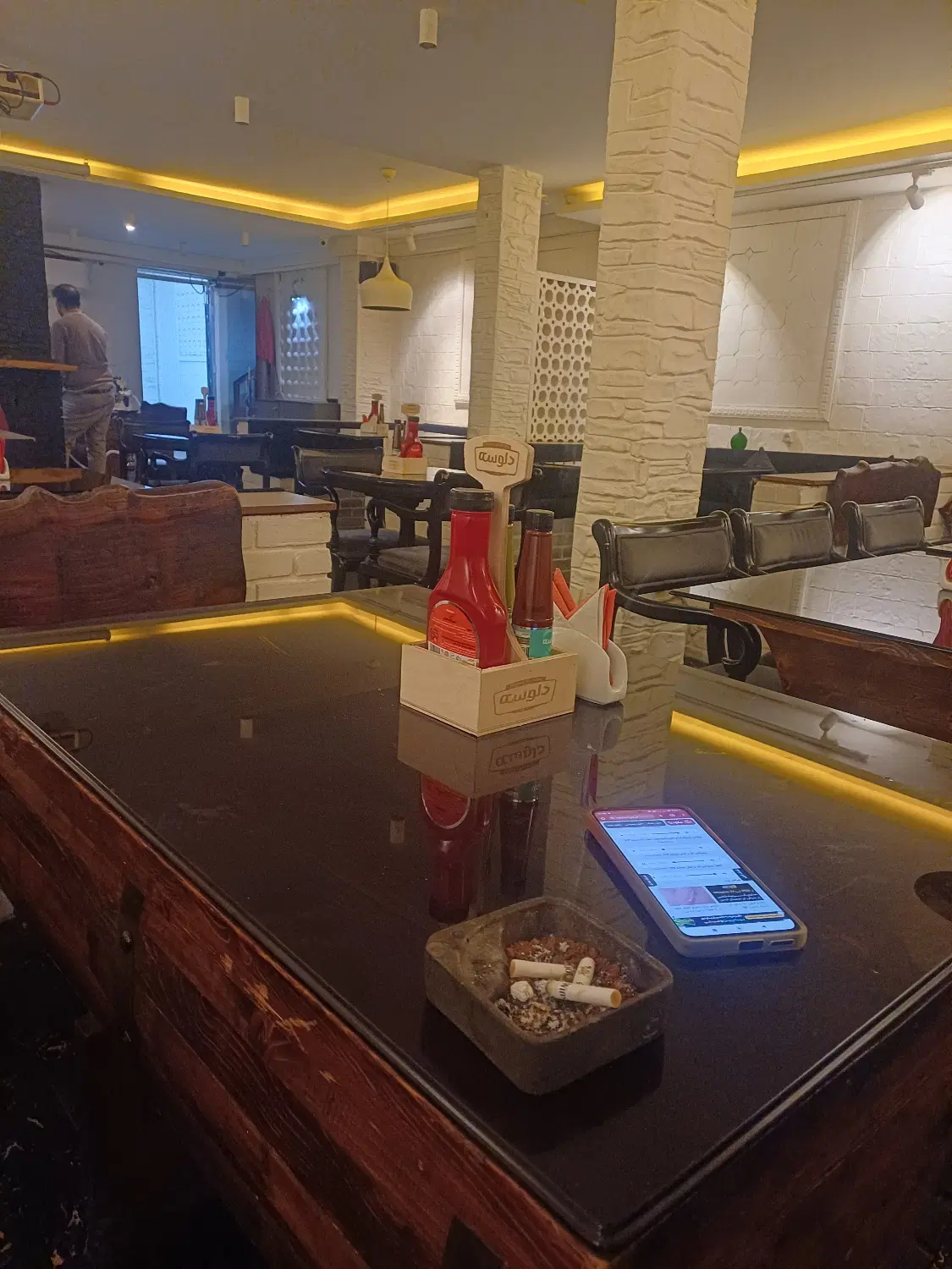 جردن سفره خانه سنتی