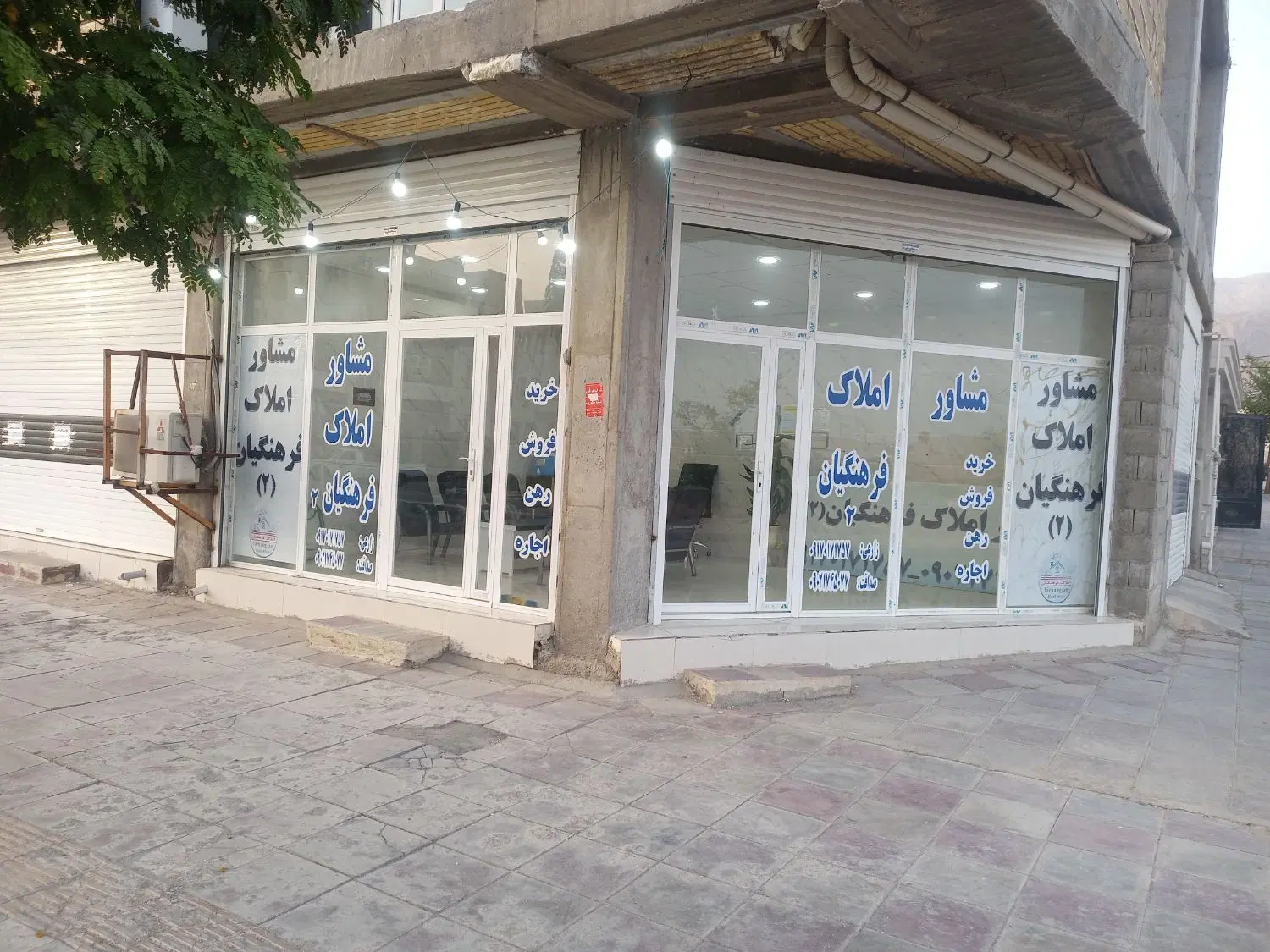 فروش زمین فرهنگیان خورموج