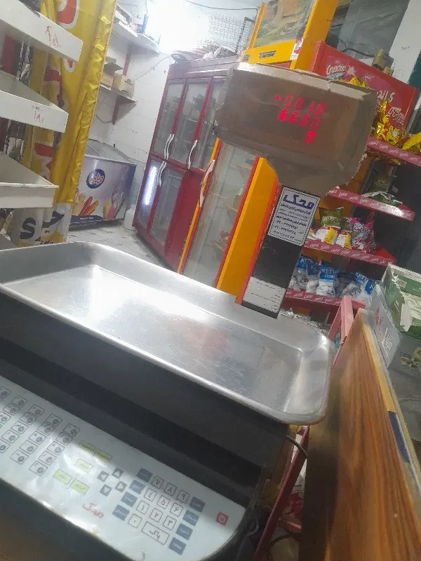 واگذاری سوپری مارکت