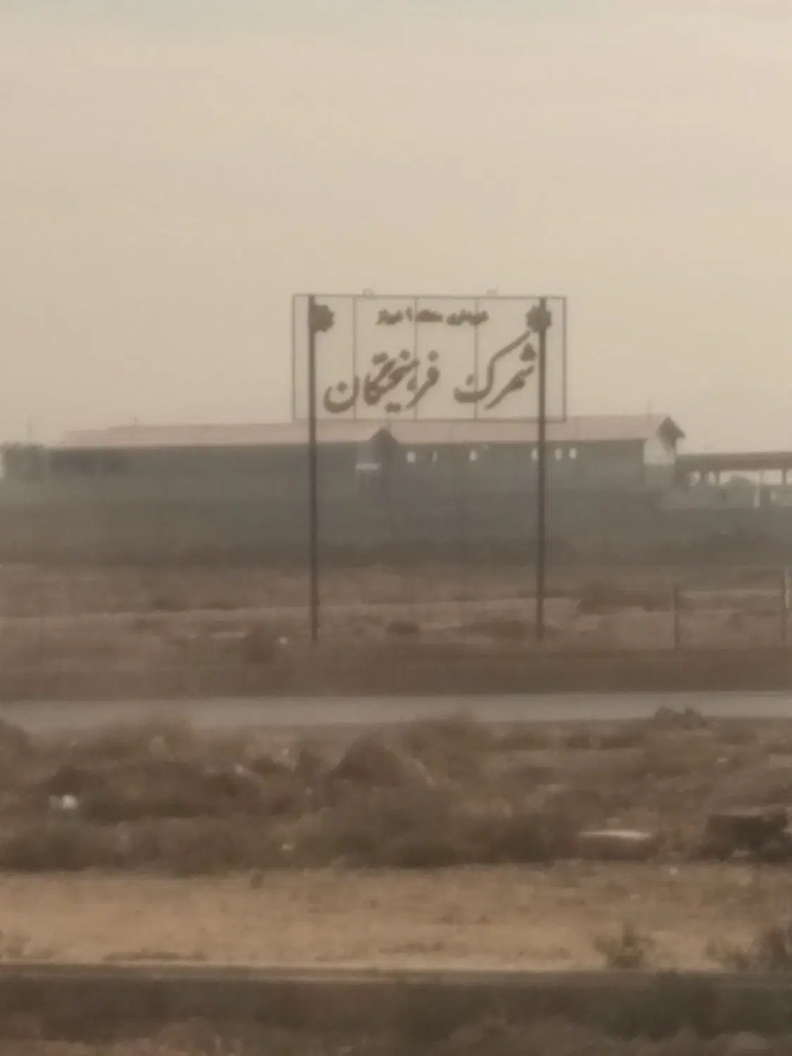 منزل دو خواب مرتب رهن  ۶۰۰