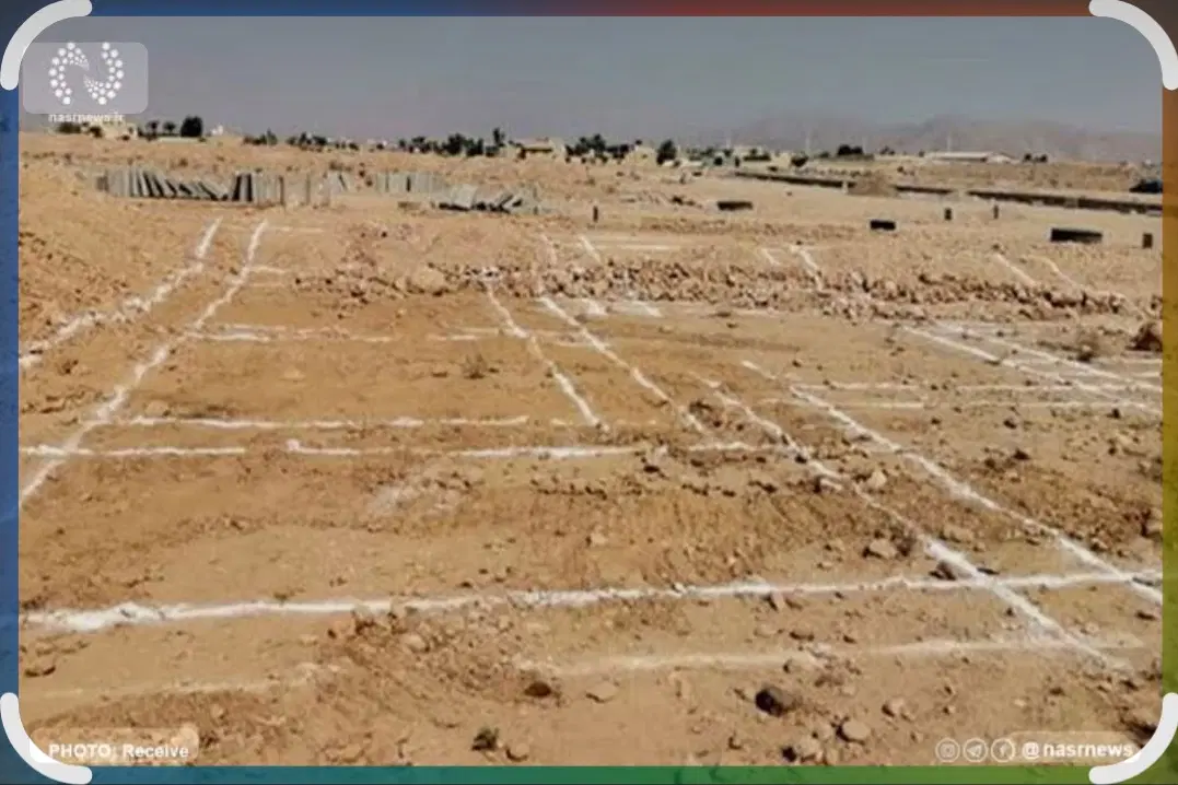 صدوپنجاه متر زمین مسکونی