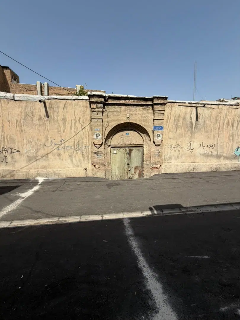 فروش