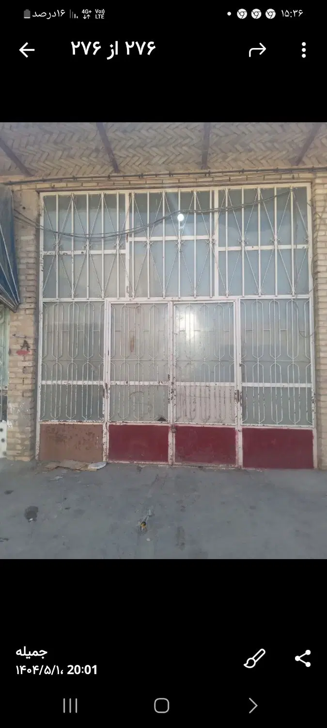 اجاره مغازه  ۳۵متر داخل کوچه روبرو خیابان