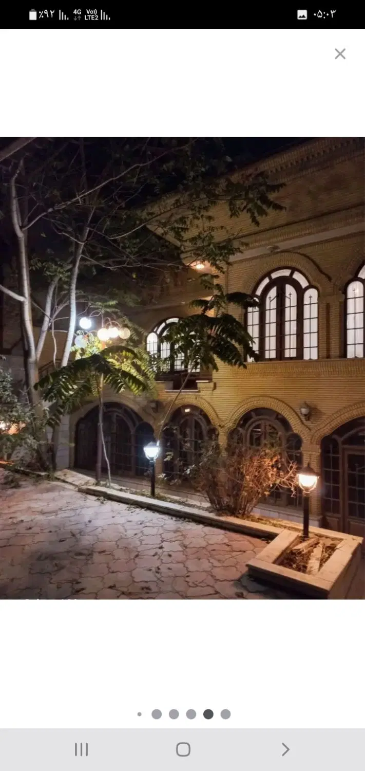 منزل دربست ۷۰ متری دارای حیاط بزرگ