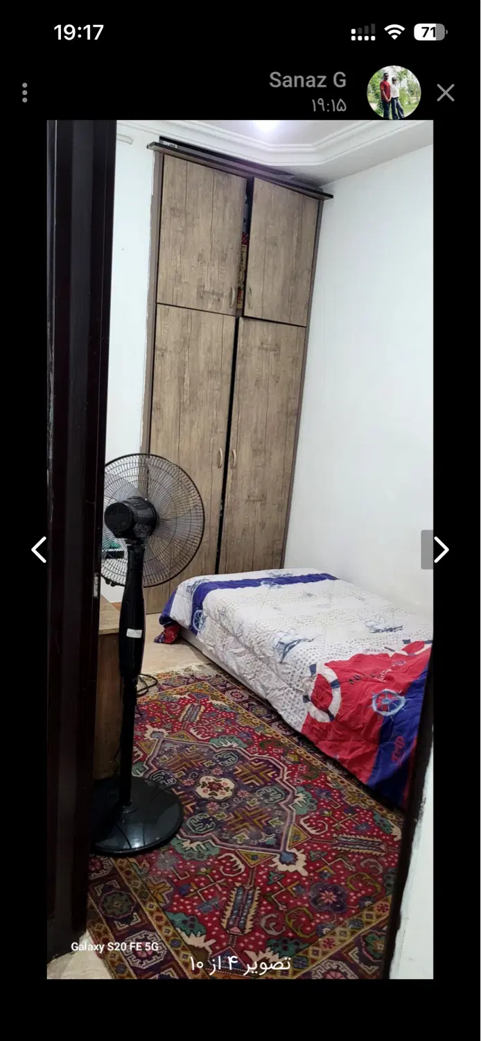 اجاره آپارتمان شهرک قدس