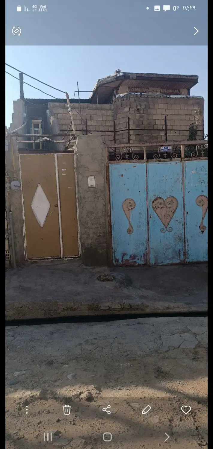 منزل