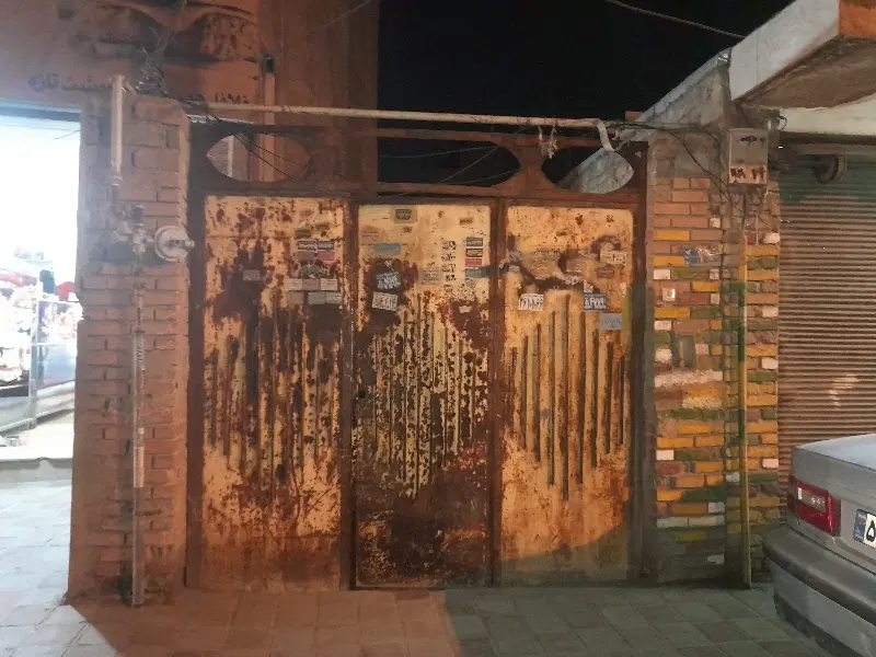 اجاره خانه دربست مجزا در زمین ۶۳۴ متری _ فیلستان