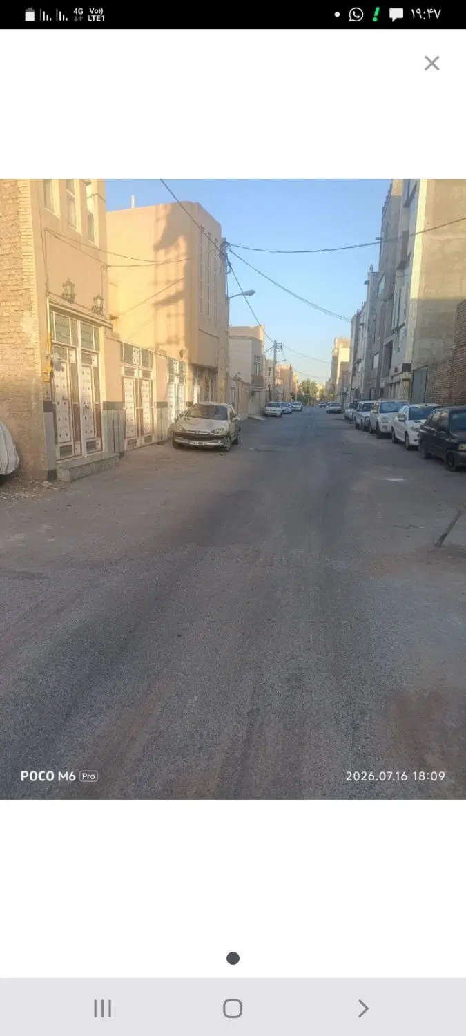 اجاره  خانه