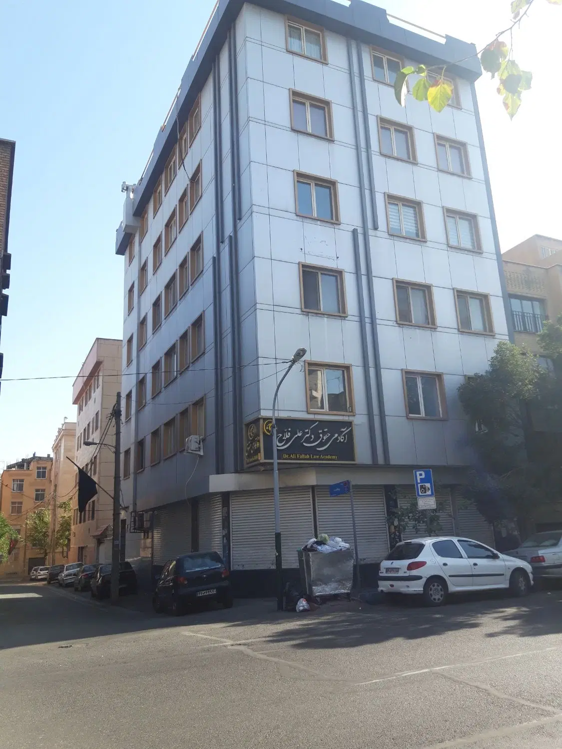 ۴۹متر فول امکانات، جمالزاده شمالی نصرت