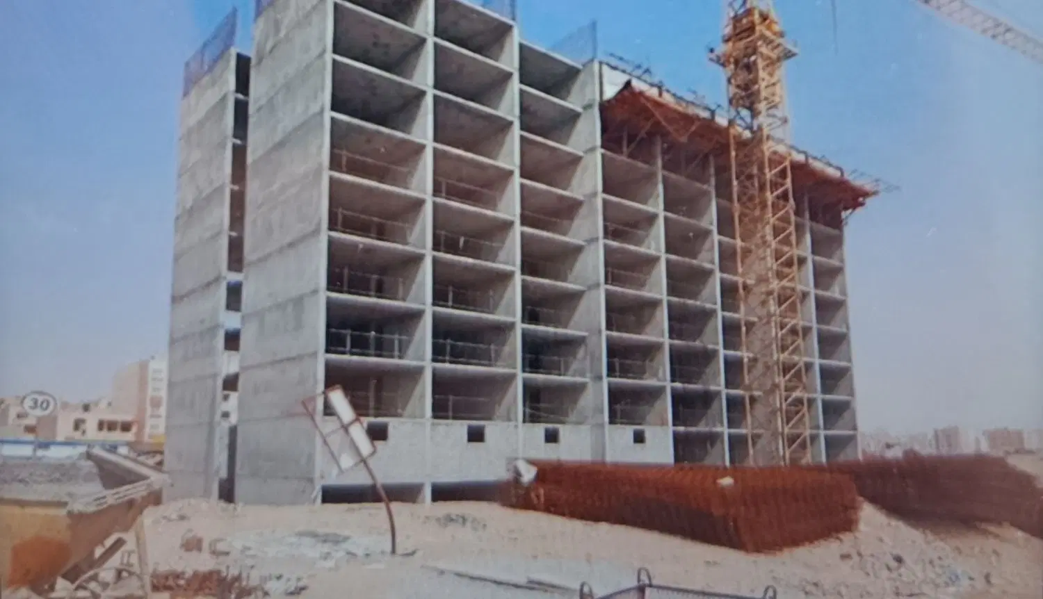 مسکن ملی شاهین‌شهر
