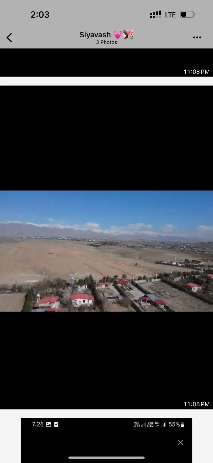 زمین در کوهسار