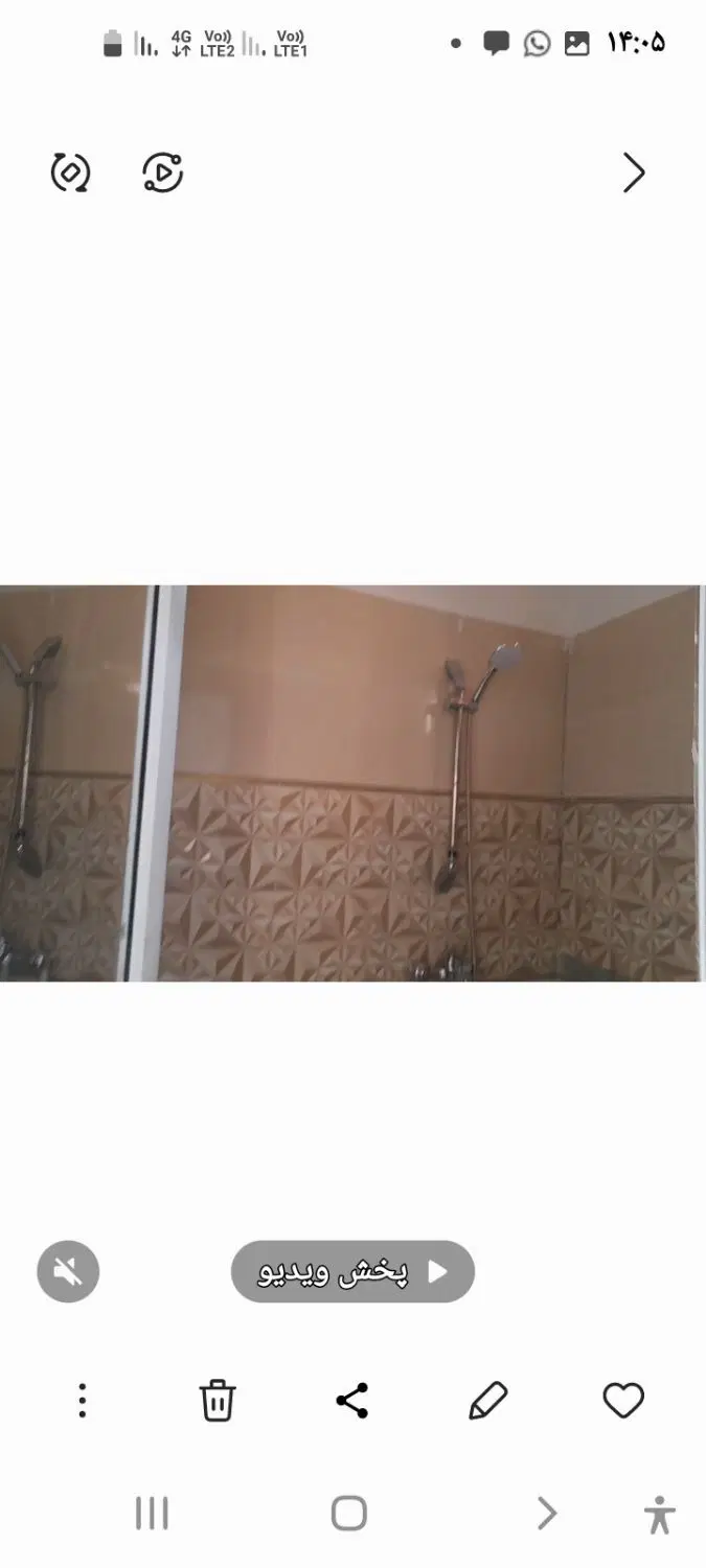 فروش خانه ۲طبقه دربهارستان