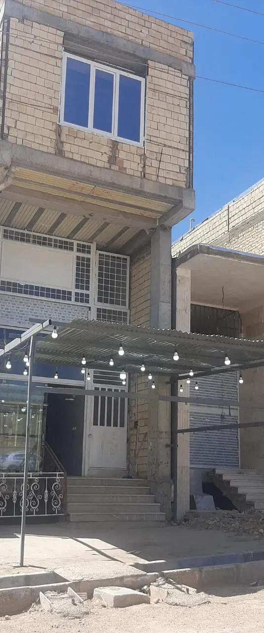فروش منزل تجاری مسکونی
