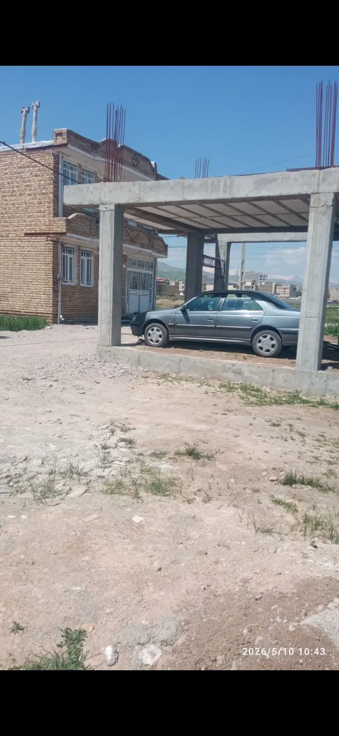زمین خالی
