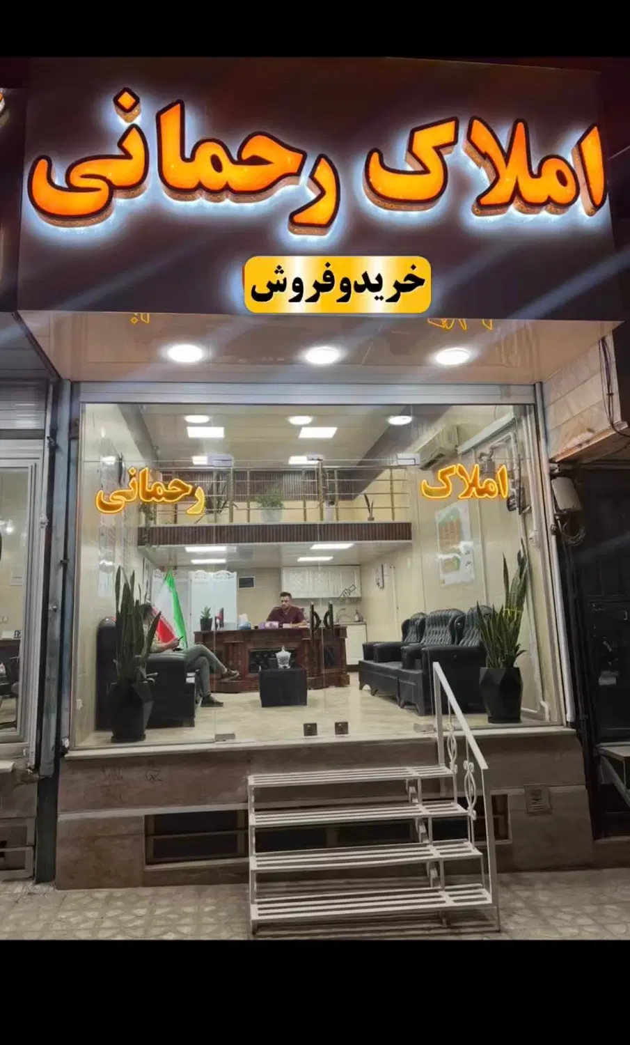 فروش آپارتمان ۹۱و ۱۱۲ متری در آزادگان