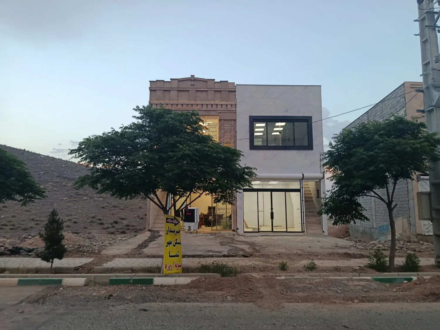 اجاره مغازه تجاری