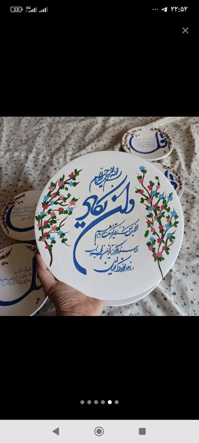 مغازه بازار قدیـم