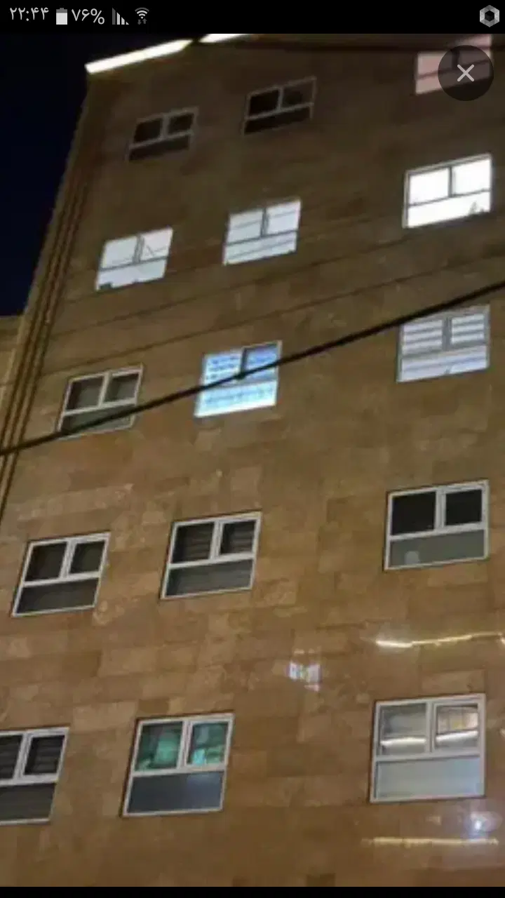 رهن کامل آپارتمان