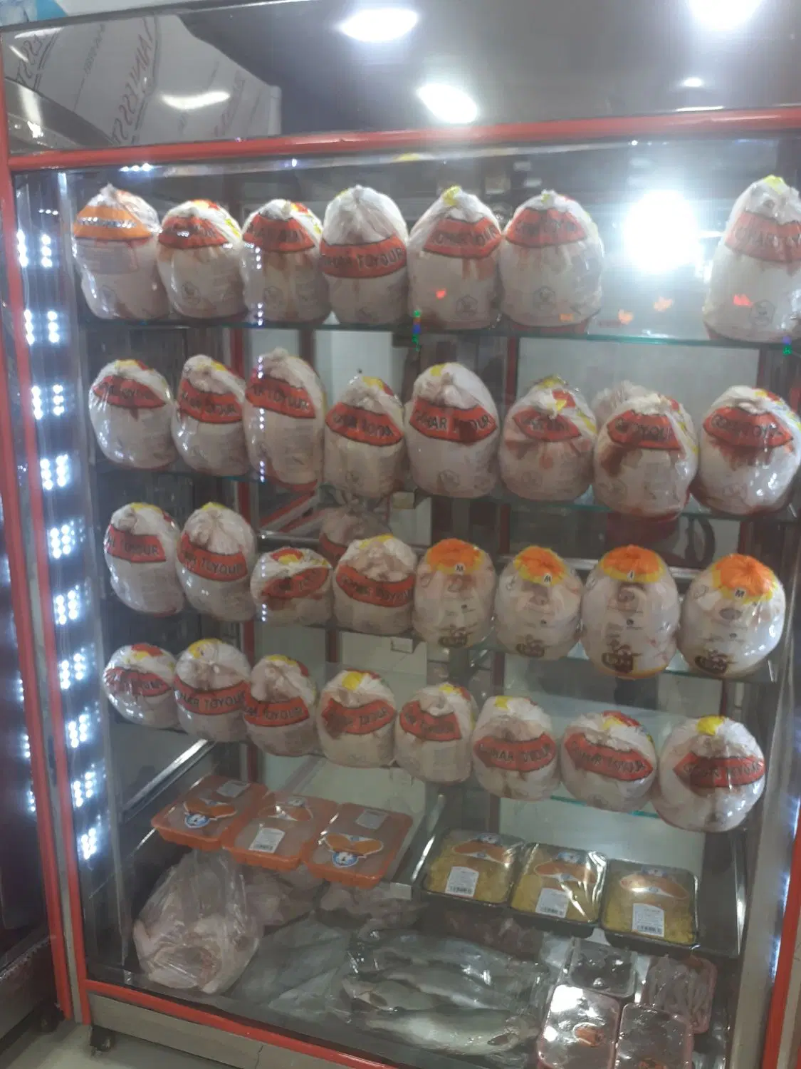 همکار قصاب