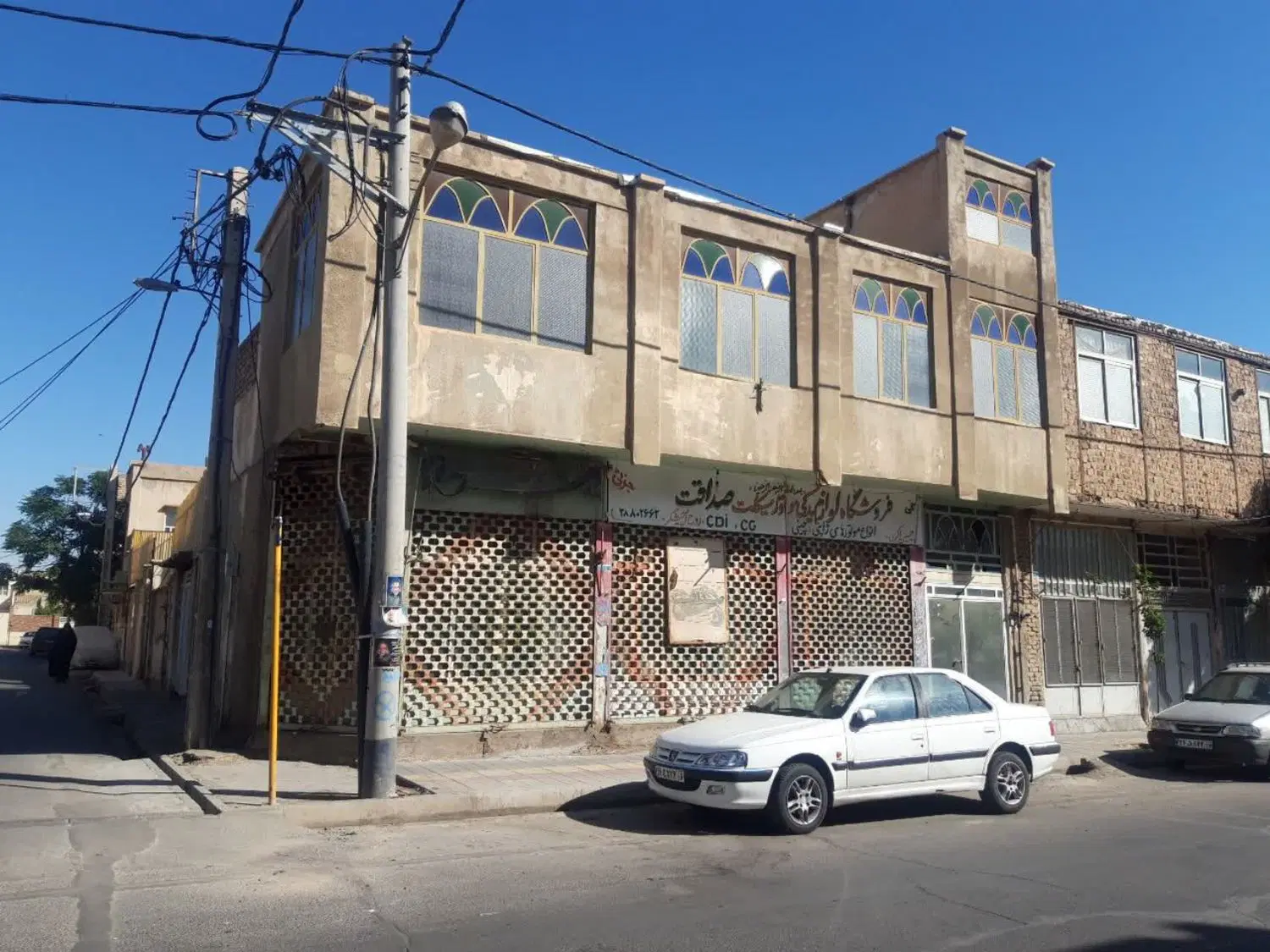 ‌اجاره منزل