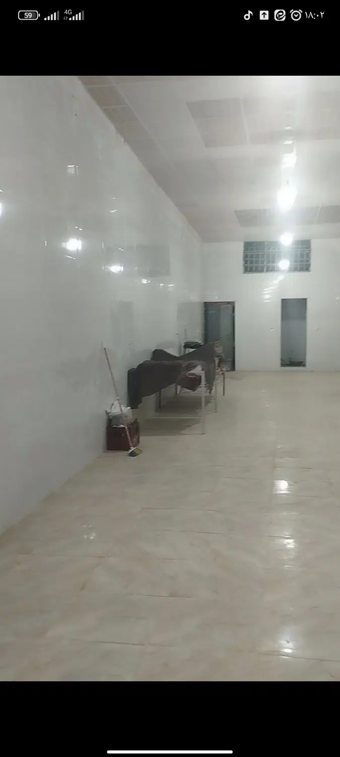 سوله 150متری بهداشتی