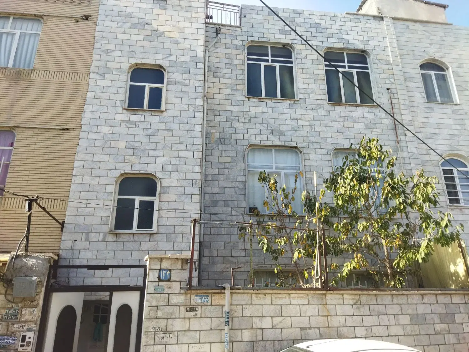 خانه اجاره‌ای