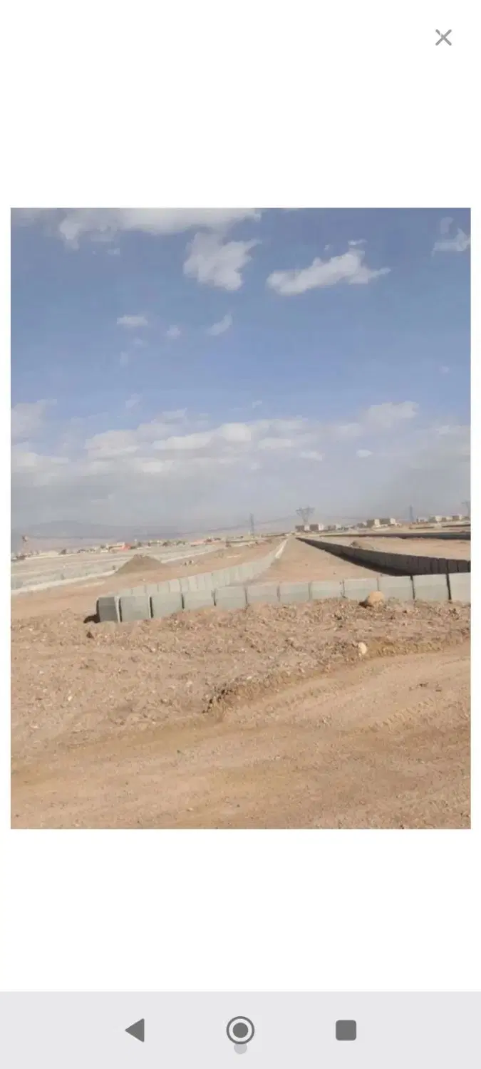زمین شهرک پردیس