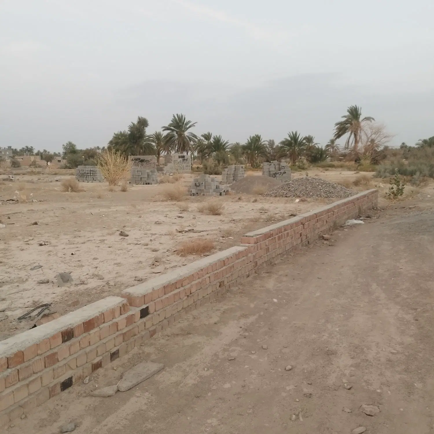 فروش زمین