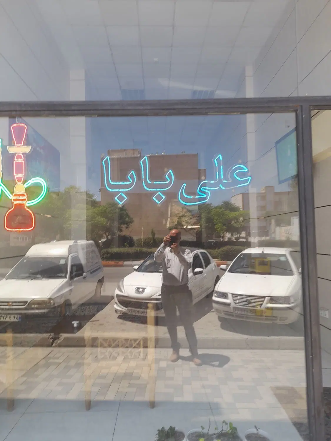 تجاری ساحلی بالاتر میدان وصال