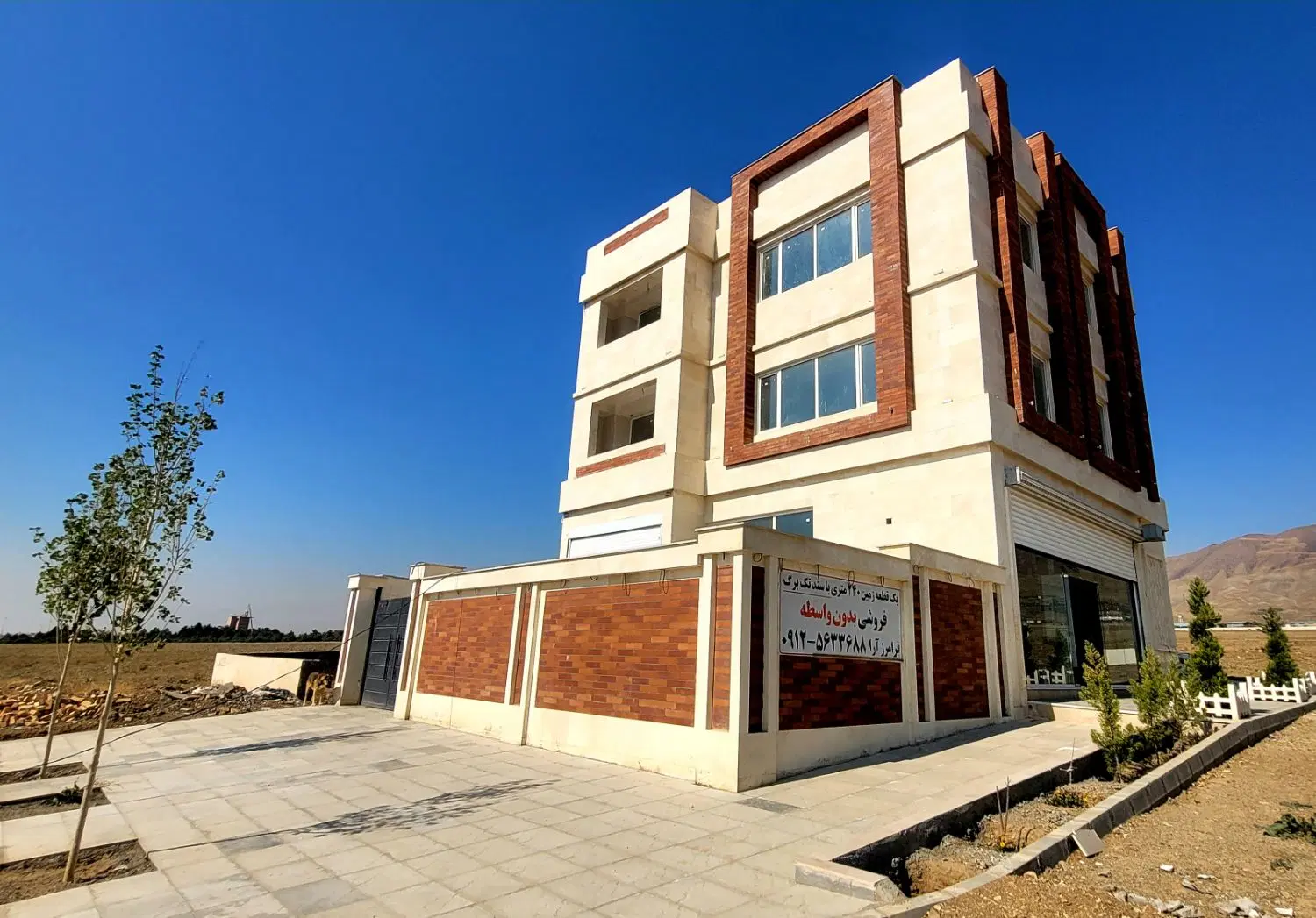 ۲۴۰ متر زمین مسکونی