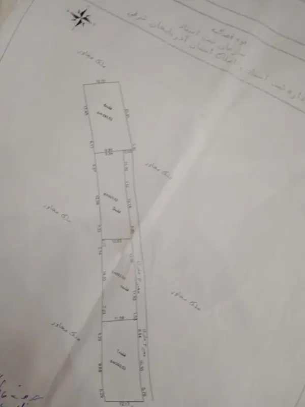 ۲۹۴ متر مربع