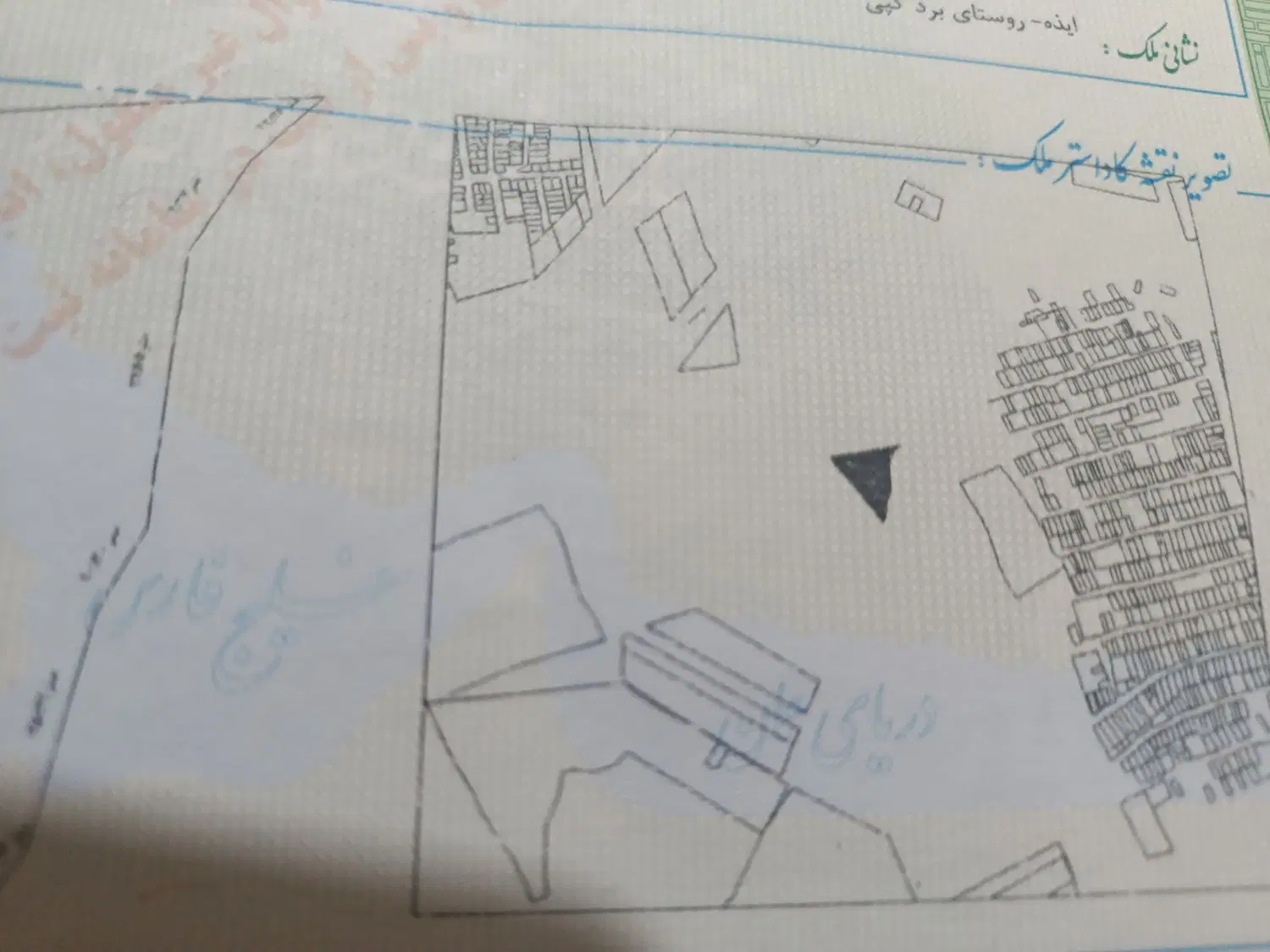 فروش زمین