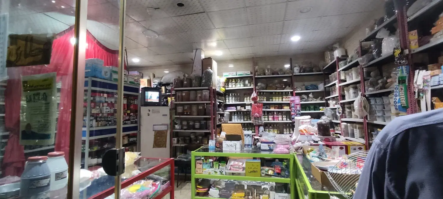 مغازه ۳۵ متر شهرقدس