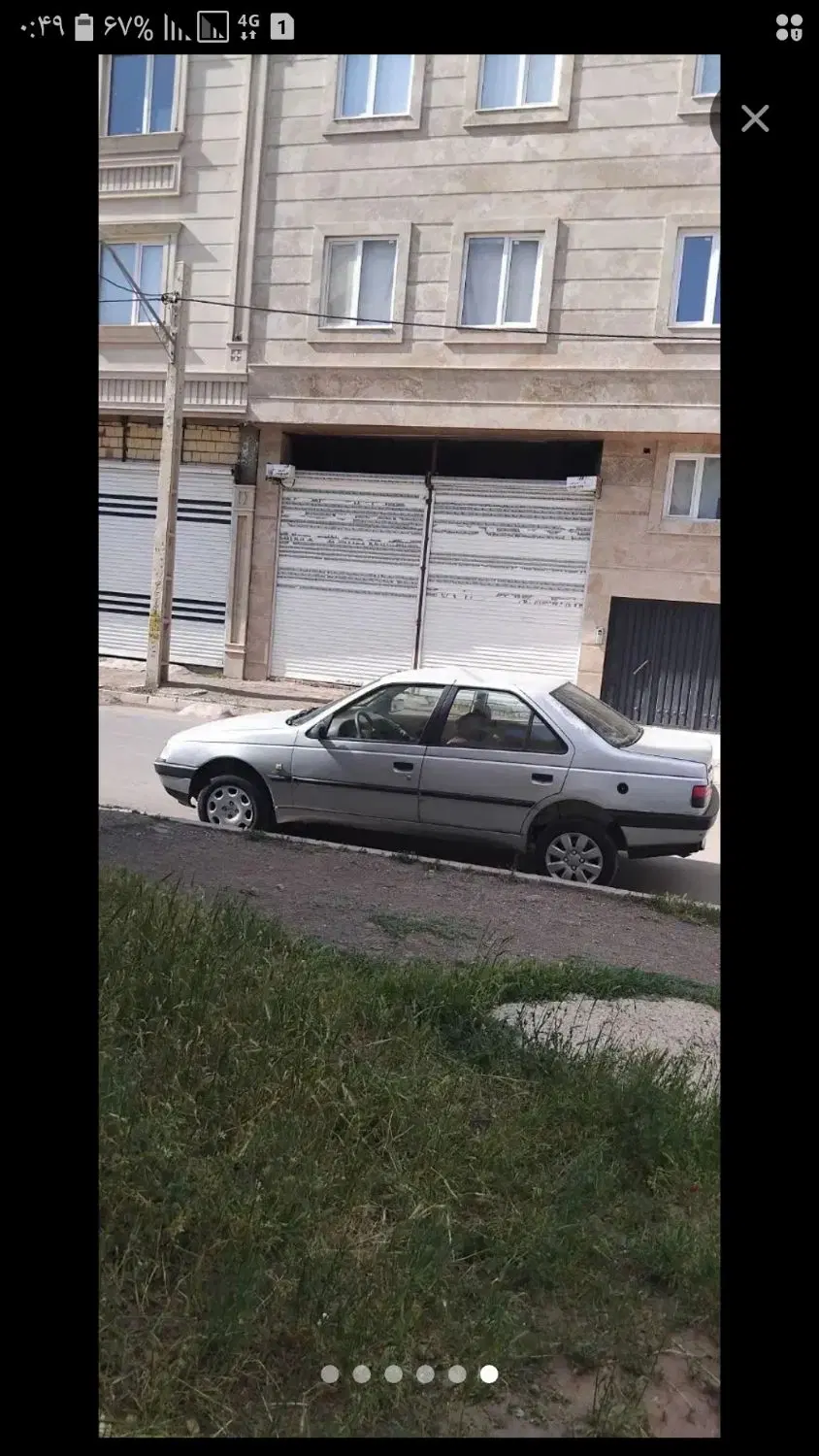 فروش مغازه تجاری