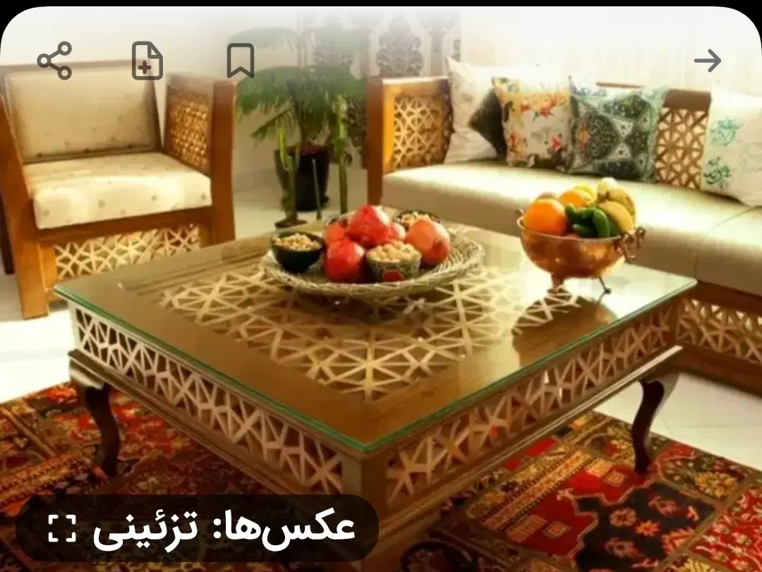 زمین کلنگی با انشعبات 117 متر
