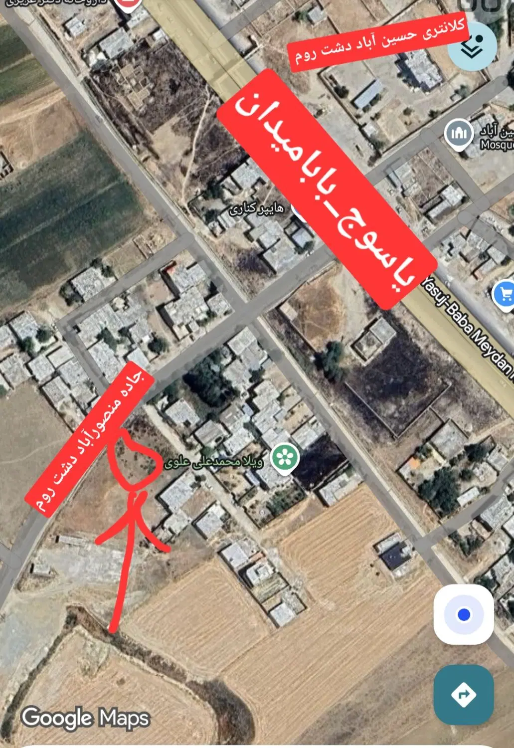 فروش زمین تجاری مسکونی
