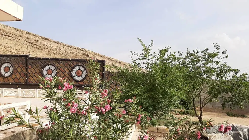 باغ کوهپایه