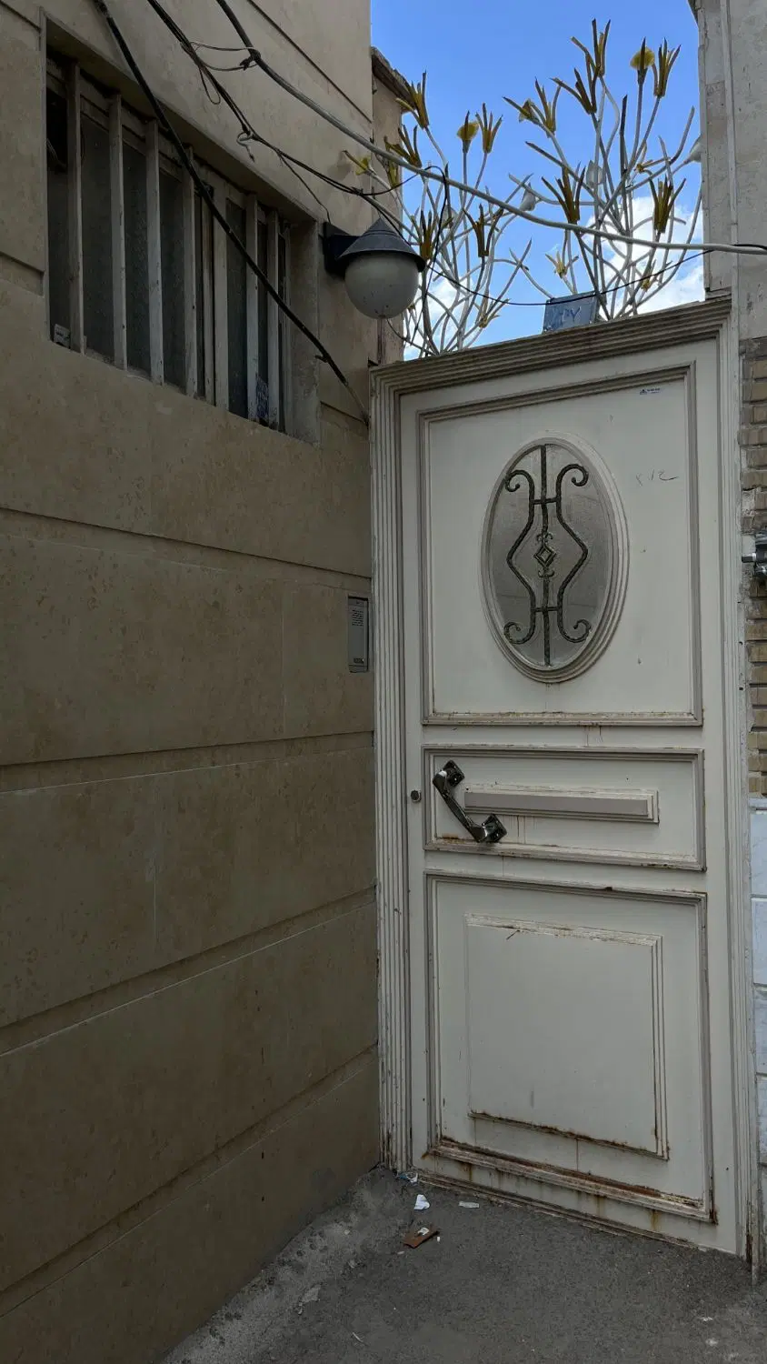 منزل فروشی