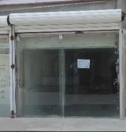مغازه جهت سالن زیبایی