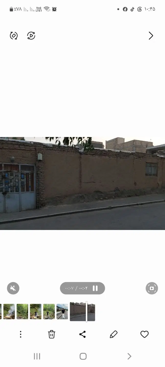 فروش ملک کلنگی