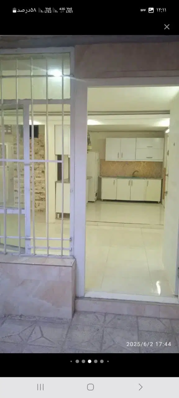 رهن خانه