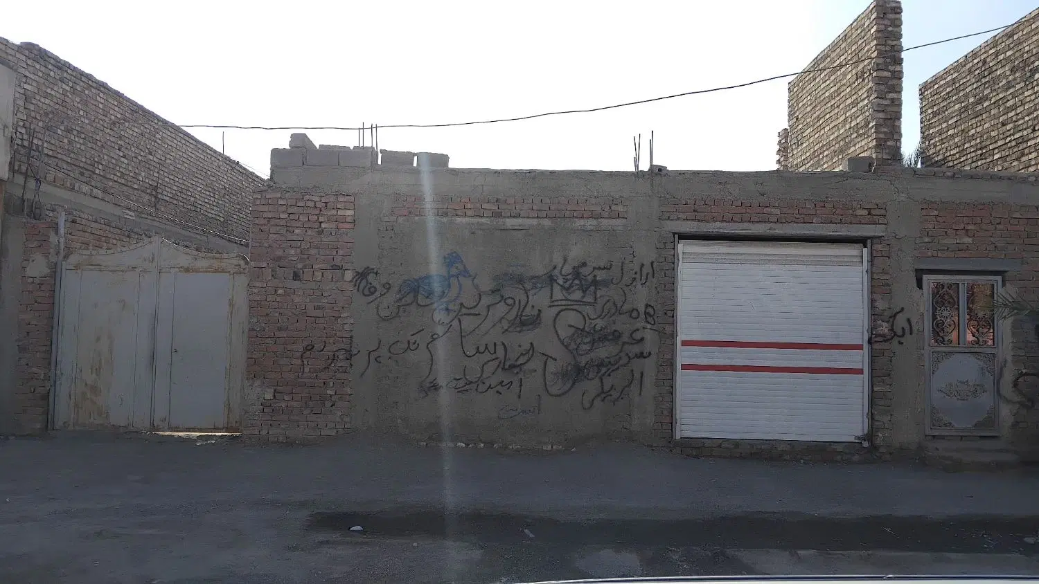 منزل فروشی
