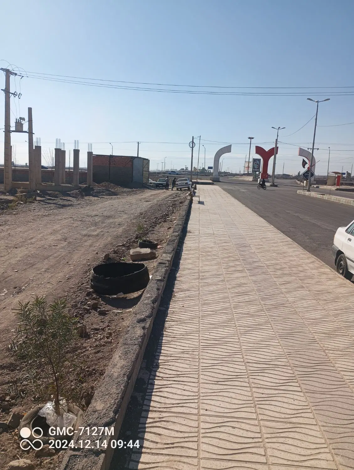 زمین