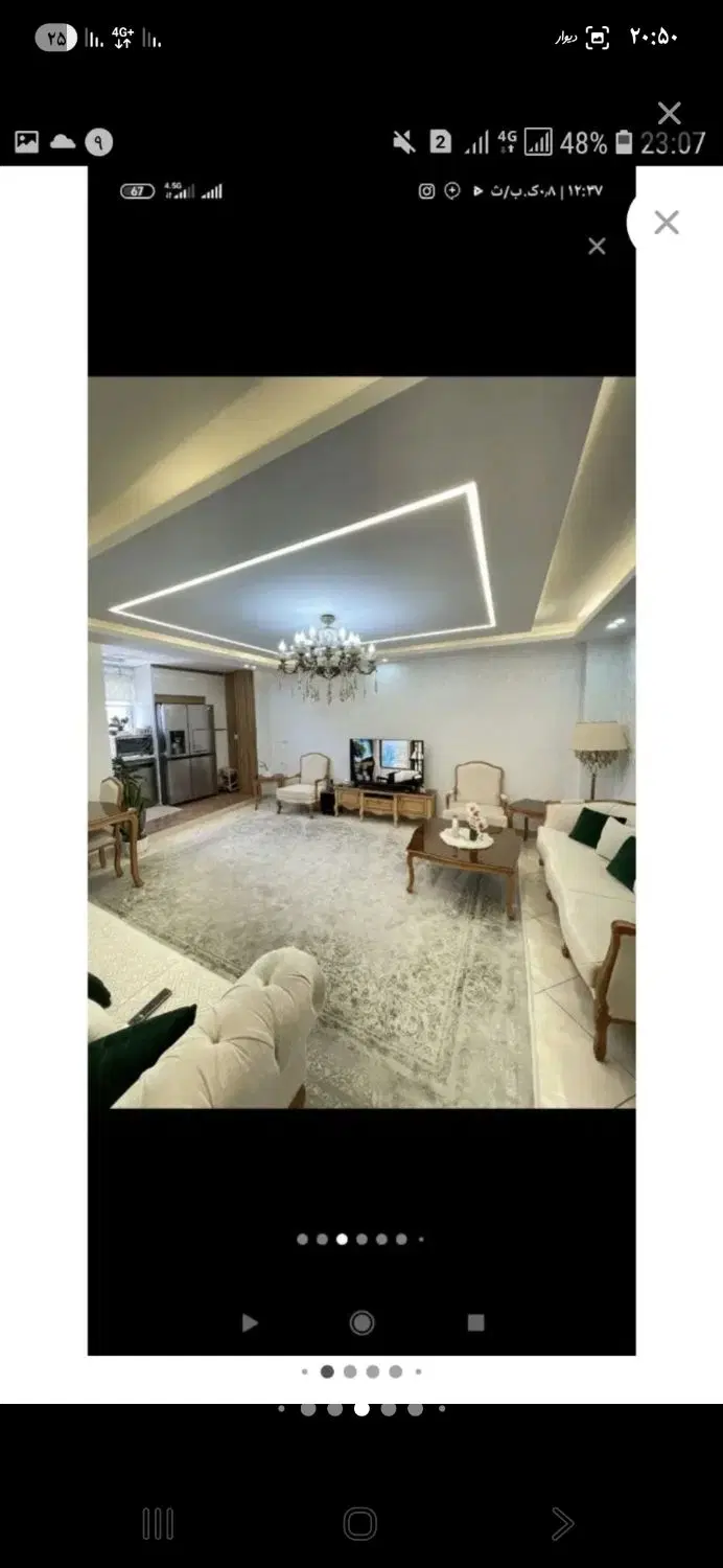 باغ دبیر 65متر
